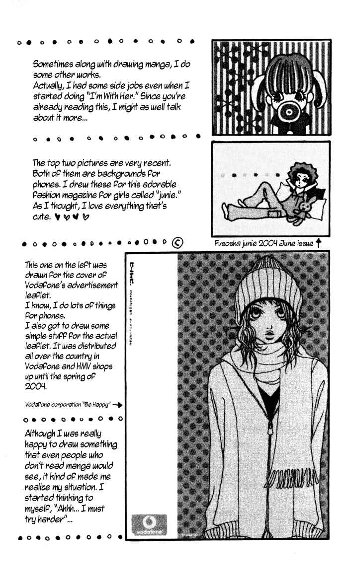 Page 41 Chapter 3 Ano Ko to Issho