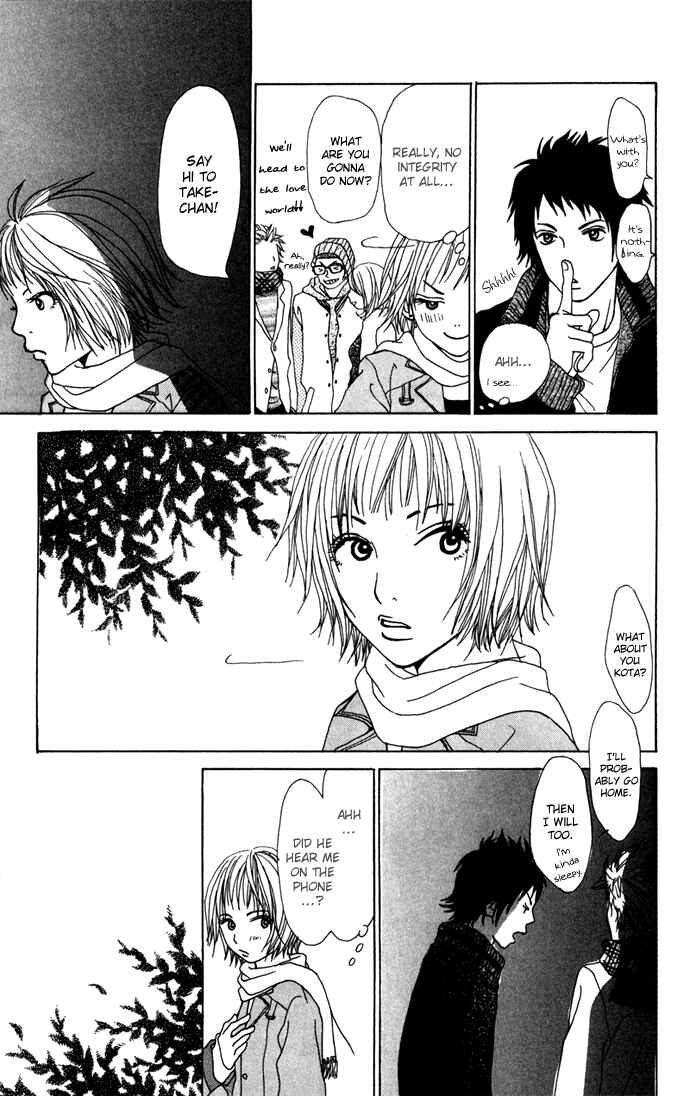 Page 12 Chapter 3.1 Ano Ko to Issho