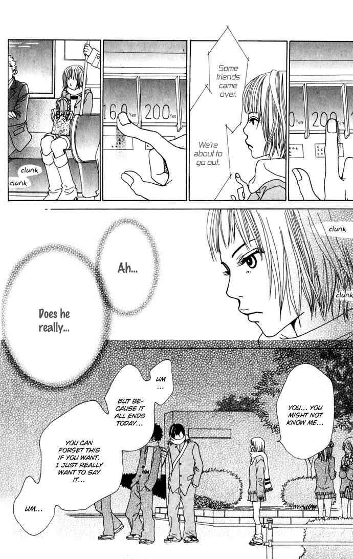 Page 13 Chapter 3.1 Ano Ko to Issho