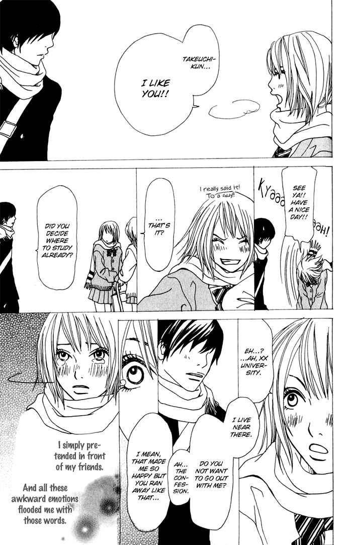 Page 14 Chapter 3.1 Ano Ko to Issho