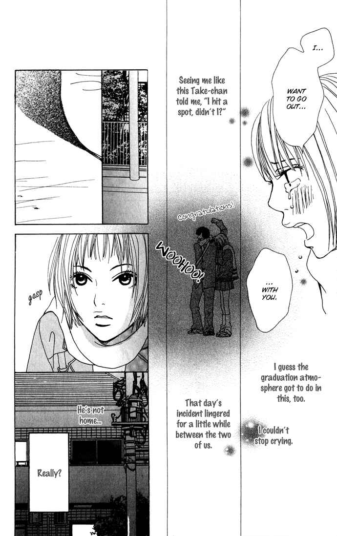 Page 15 Chapter 3.1 Ano Ko to Issho