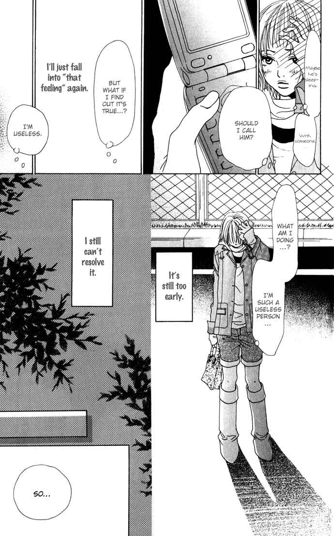 Page 16 Chapter 3.1 Ano Ko to Issho