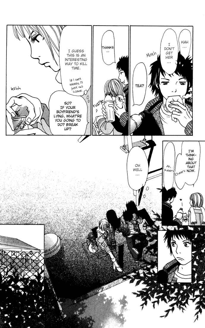Page 25 Chapter 3.1 Ano Ko to Issho