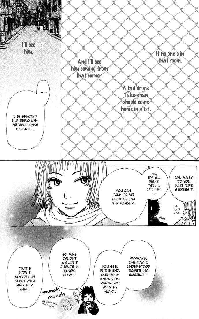 Page 26 Chapter 3.1 Ano Ko to Issho