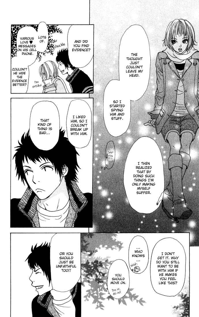 Page 27 Chapter 3.1 Ano Ko to Issho