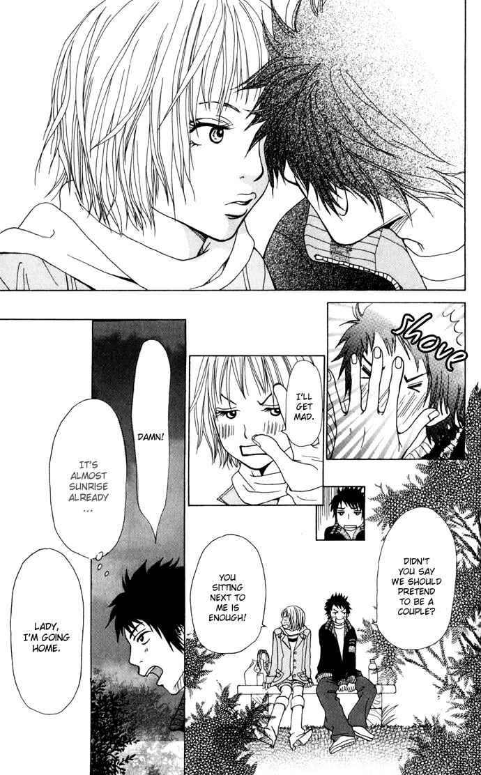 Page 28 Chapter 3.1 Ano Ko to Issho