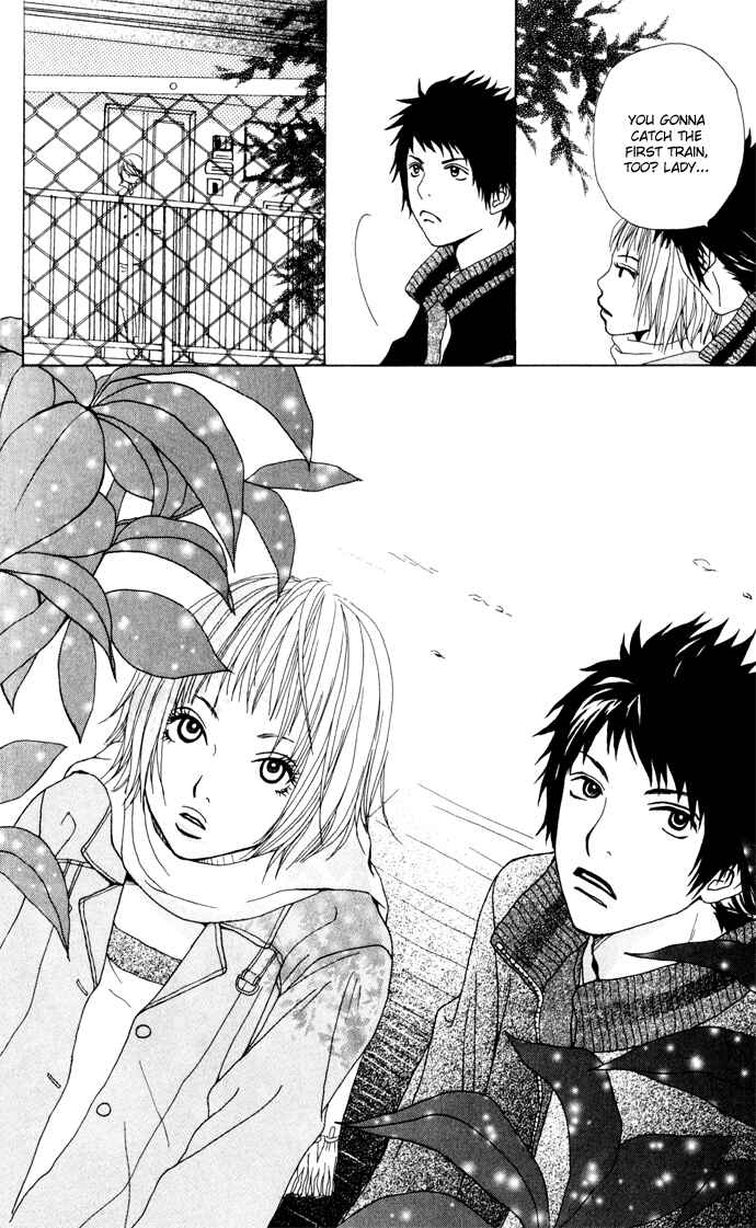 Page 29 Chapter 3.1 Ano Ko to Issho