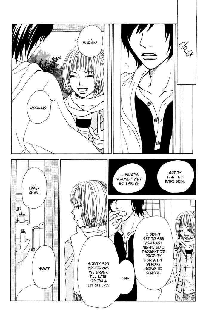 Page 36 Chapter 3.1 Ano Ko to Issho