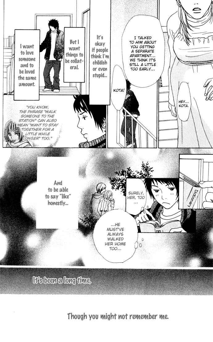 Page 41 Chapter 3.1 Ano Ko to Issho
