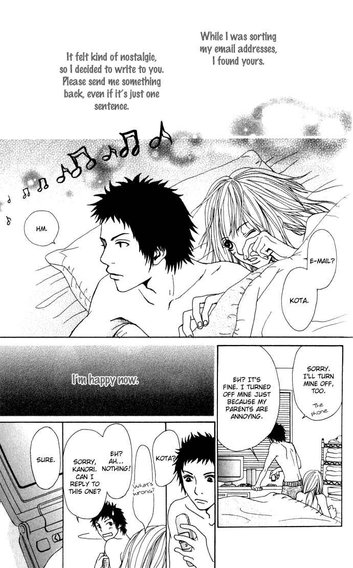 Page 42 Chapter 3.1 Ano Ko to Issho