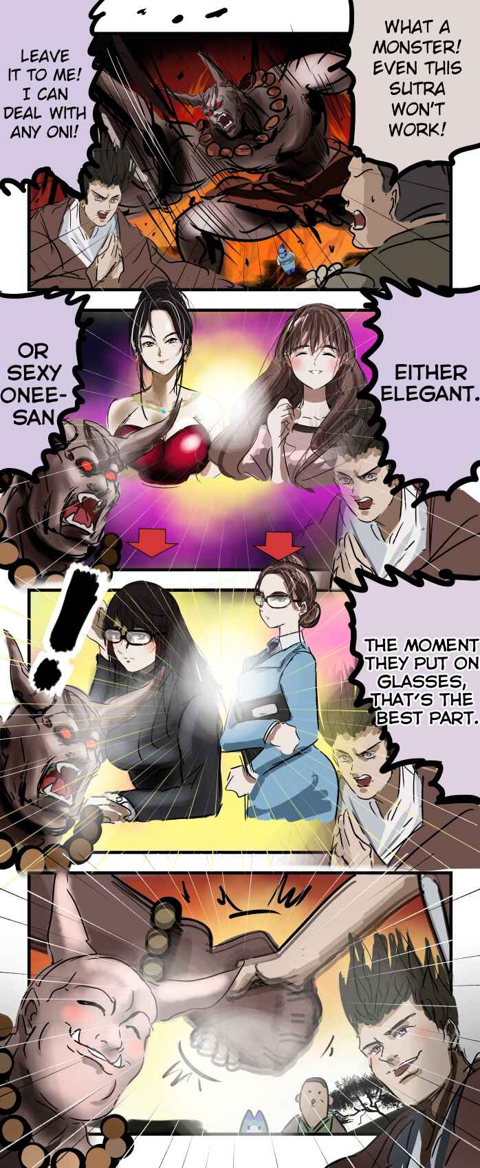 Page 2 Chapter 4 Cacomistles Anthology