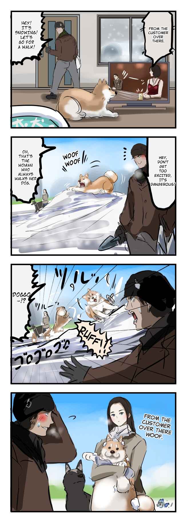 Page 1 Chapter 36 Cacomistles Anthology