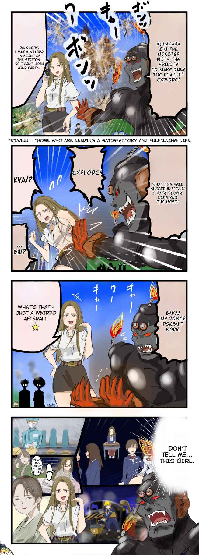 Page 1 Chapter 17 Cacomistles Anthology