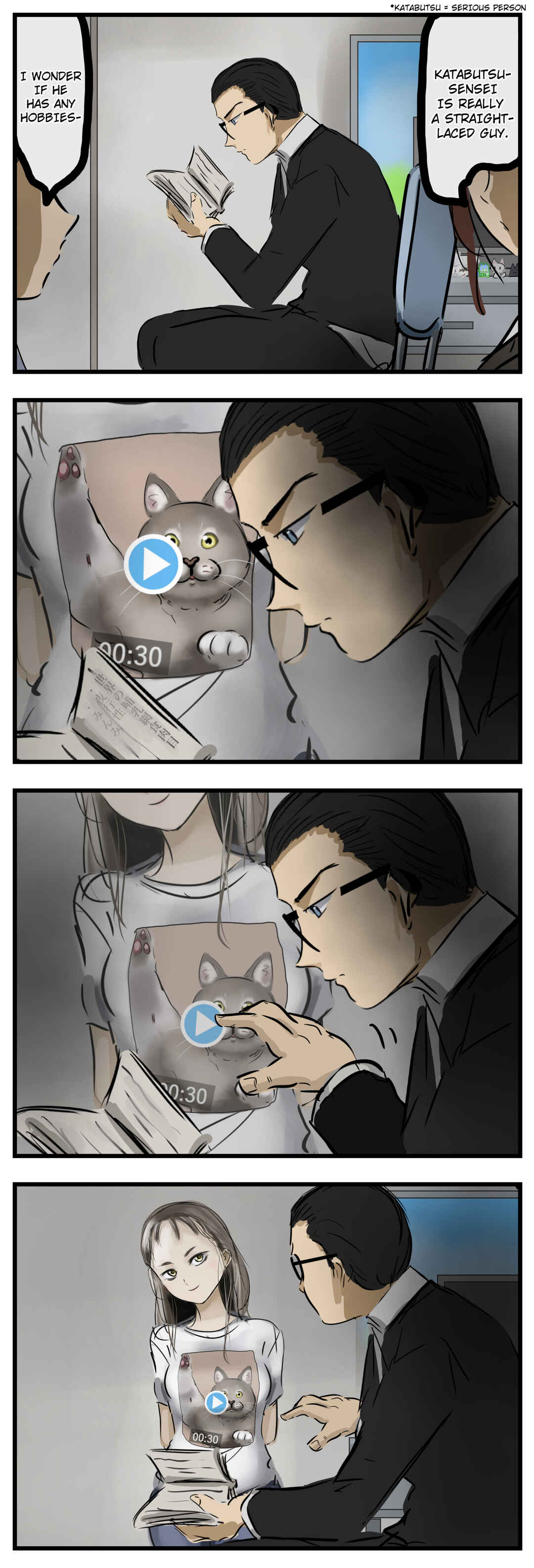 Page 1 Chapter 49 Cacomistles Anthology