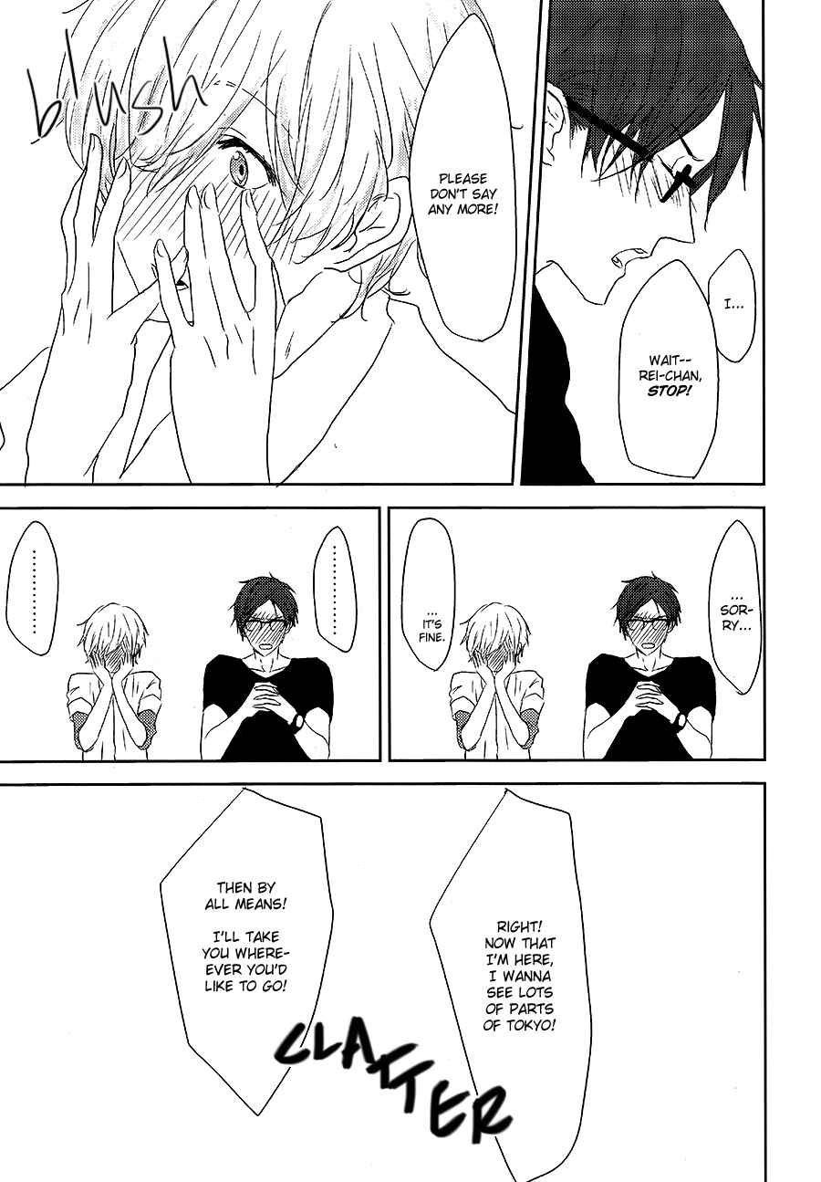 Page 10 Chapter Unknown_b3d0 Free! - Daigakusei ni Narimashita. (Doujinshi)