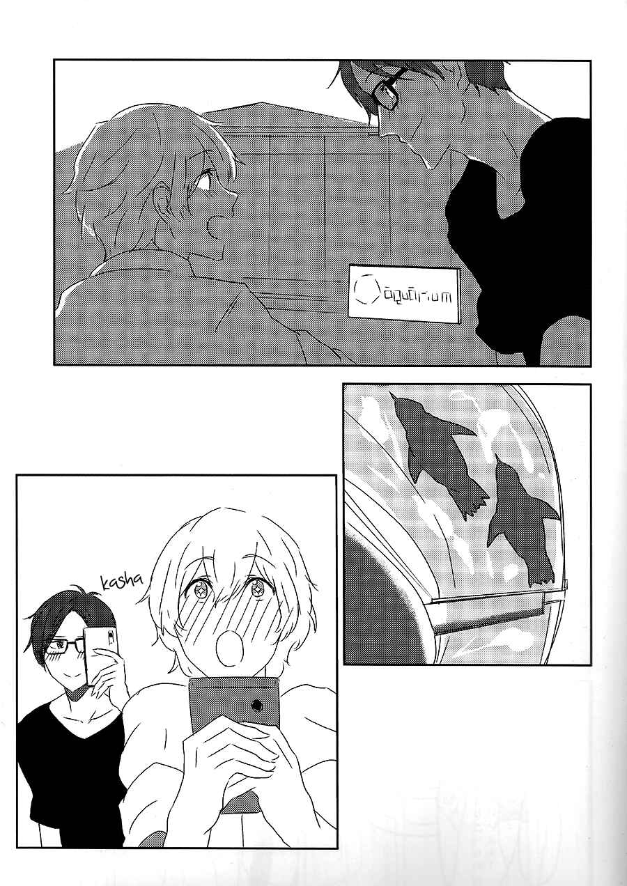 Page 12 Chapter Unknown_b3d0 Free! - Daigakusei ni Narimashita. (Doujinshi)