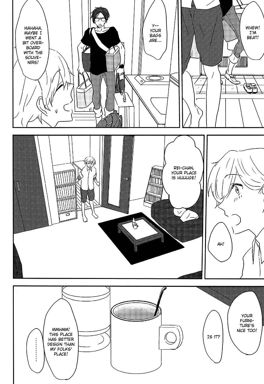 Page 13 Chapter Unknown_b3d0 Free! - Daigakusei ni Narimashita. (Doujinshi)