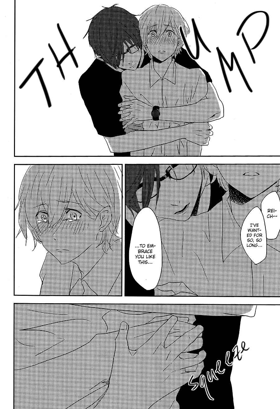 Page 15 Chapter Unknown_b3d0 Free! - Daigakusei ni Narimashita. (Doujinshi)