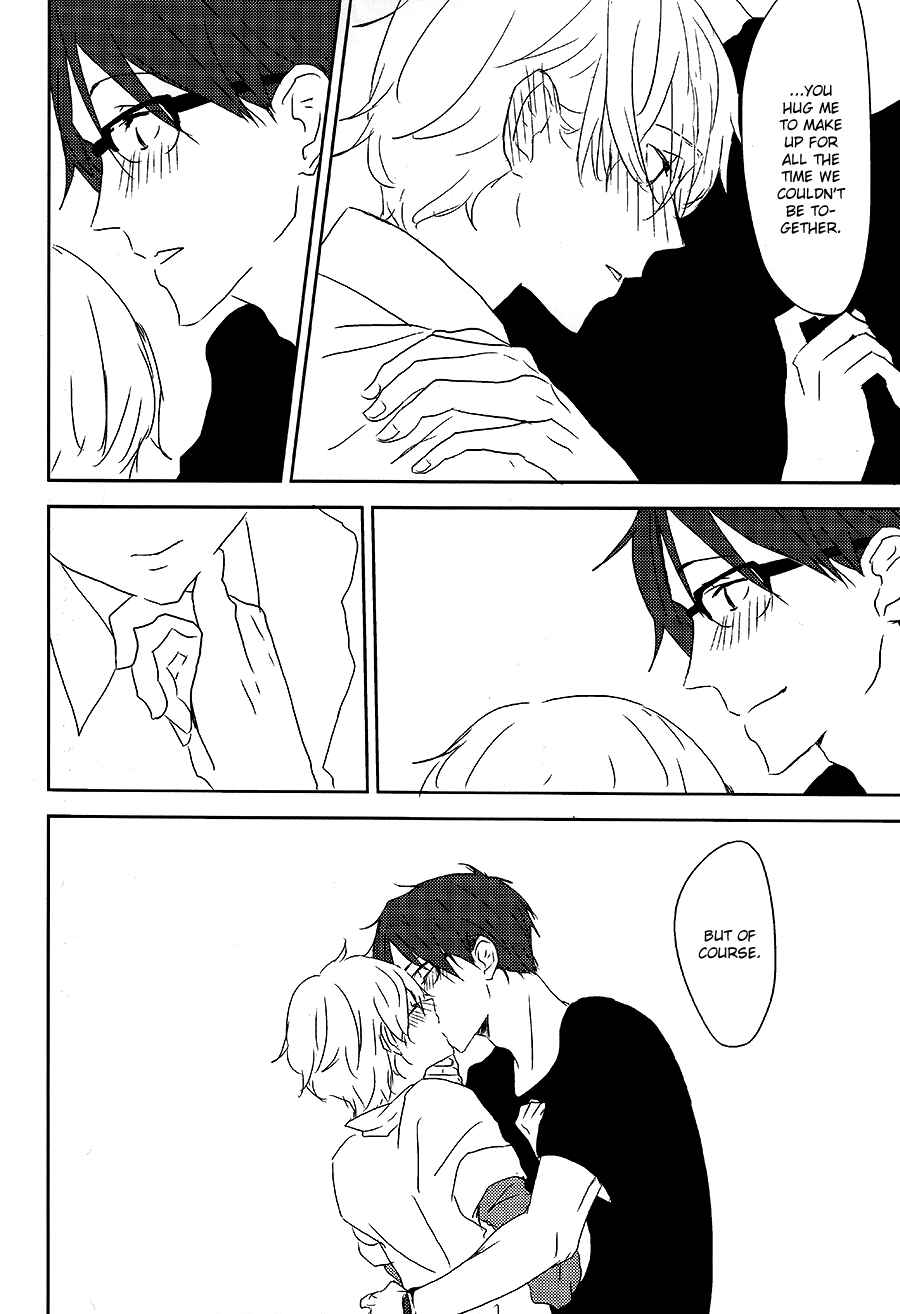 Page 23 Chapter Unknown_b3d0 Free! - Daigakusei ni Narimashita. (Doujinshi)
