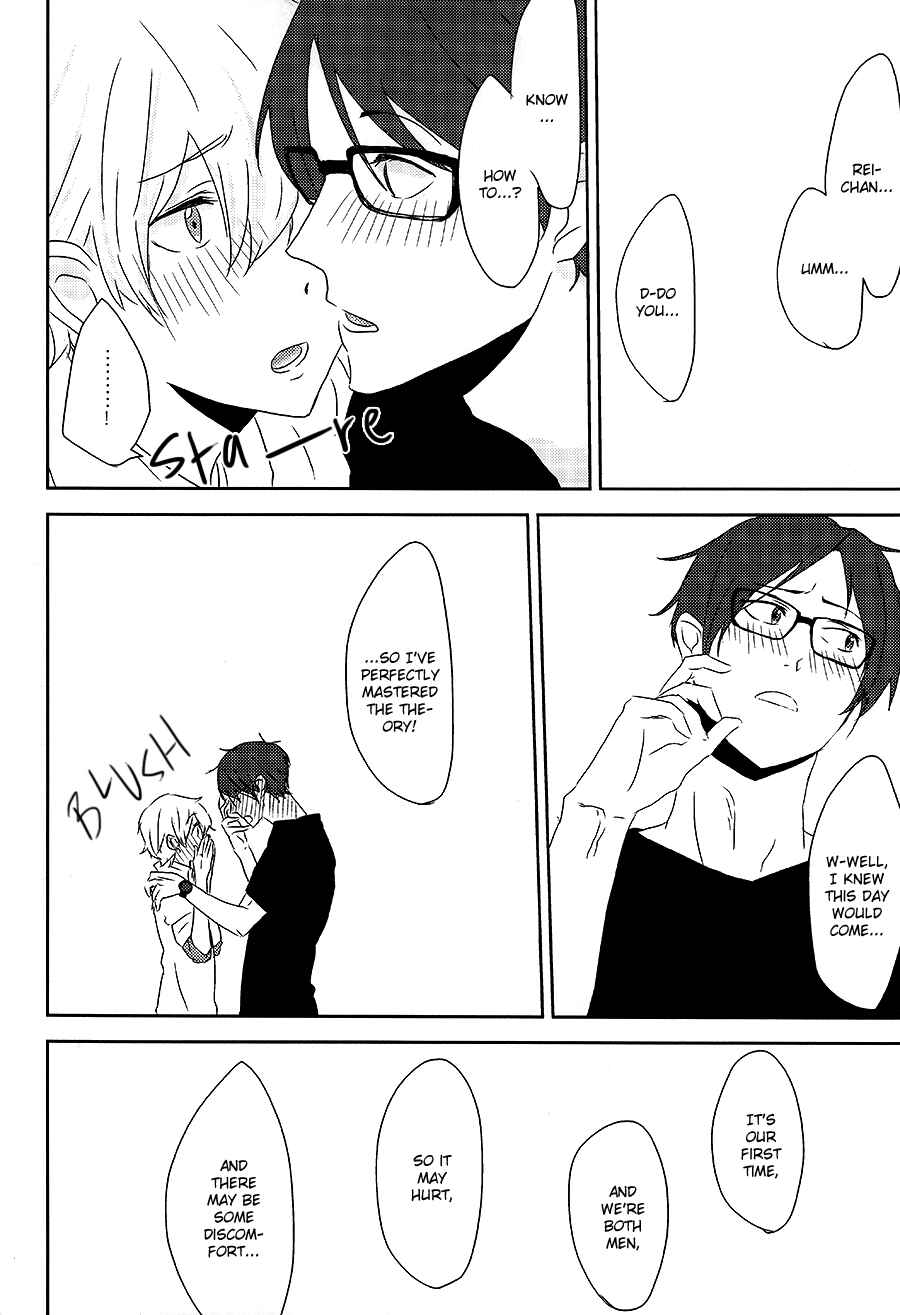 Page 25 Chapter Unknown_b3d0 Free! - Daigakusei ni Narimashita. (Doujinshi)