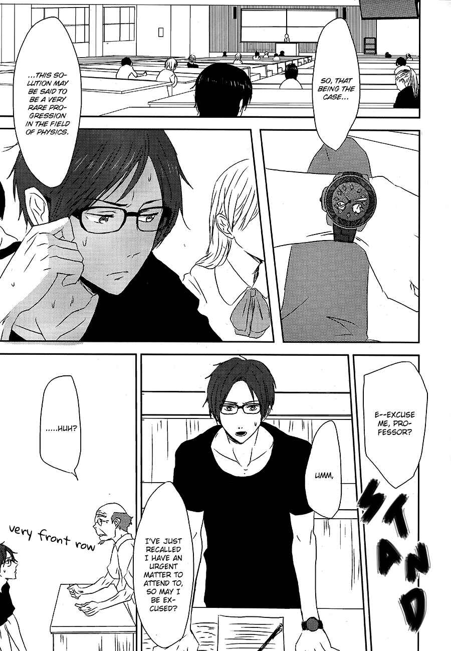 Page 3 Chapter Unknown_b3d0 Free! - Daigakusei ni Narimashita. (Doujinshi)