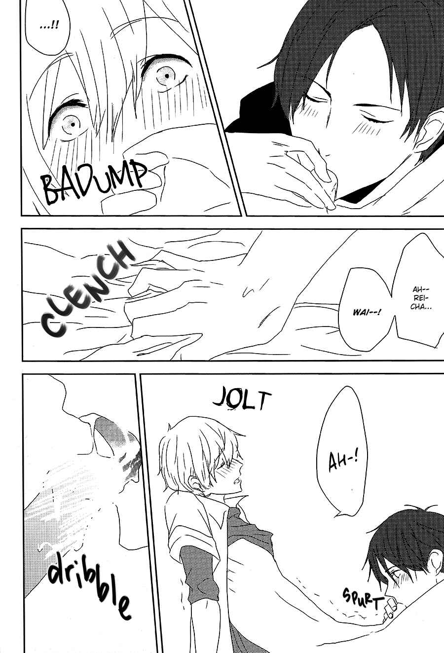 Page 31 Chapter Unknown_b3d0 Free! - Daigakusei ni Narimashita. (Doujinshi)