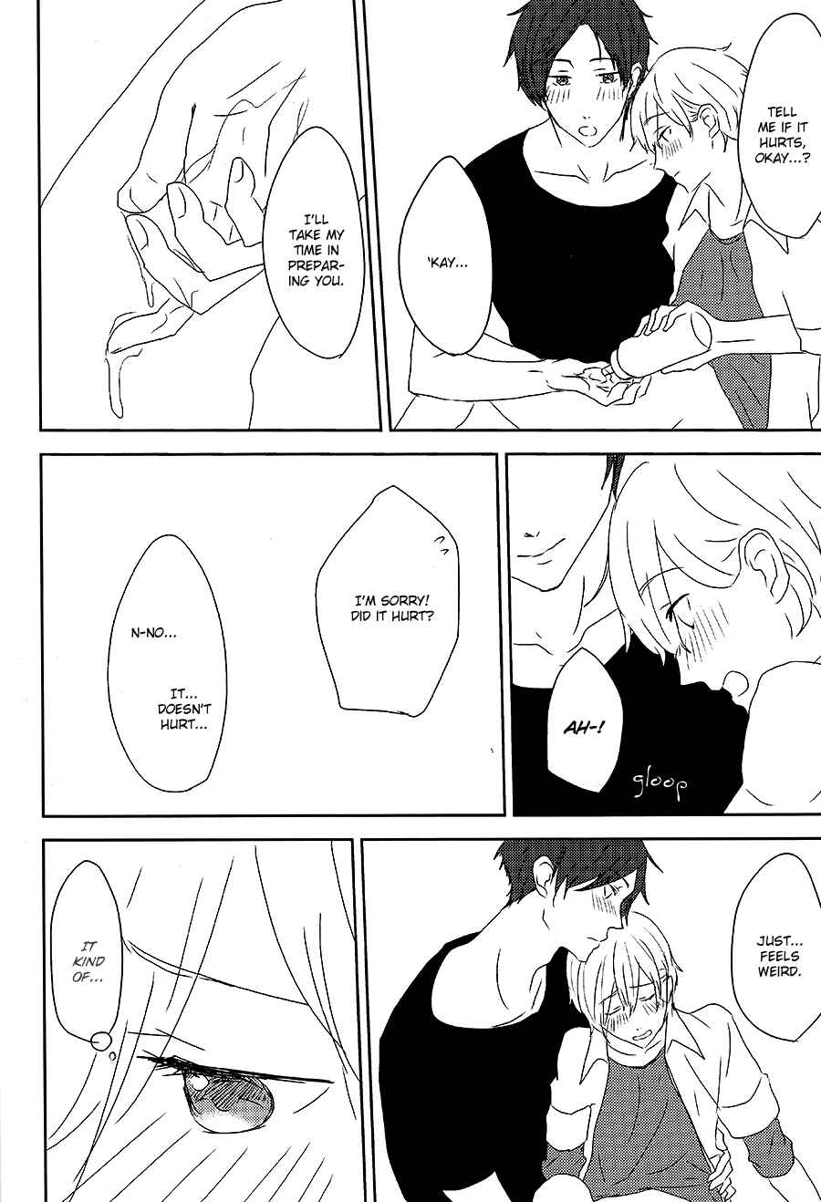Page 33 Chapter Unknown_b3d0 Free! - Daigakusei ni Narimashita. (Doujinshi)