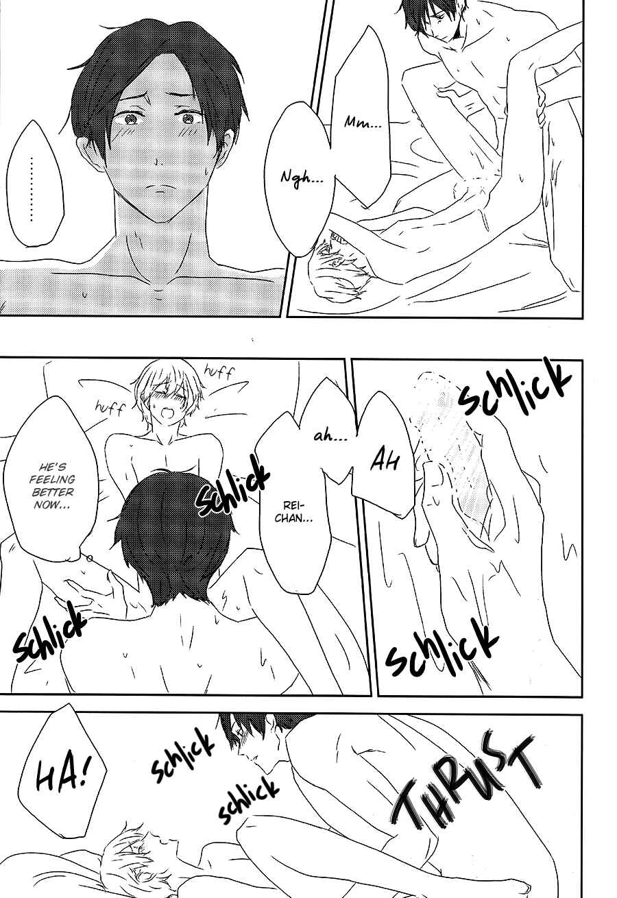 Page 40 Chapter Unknown_b3d0 Free! - Daigakusei ni Narimashita. (Doujinshi)