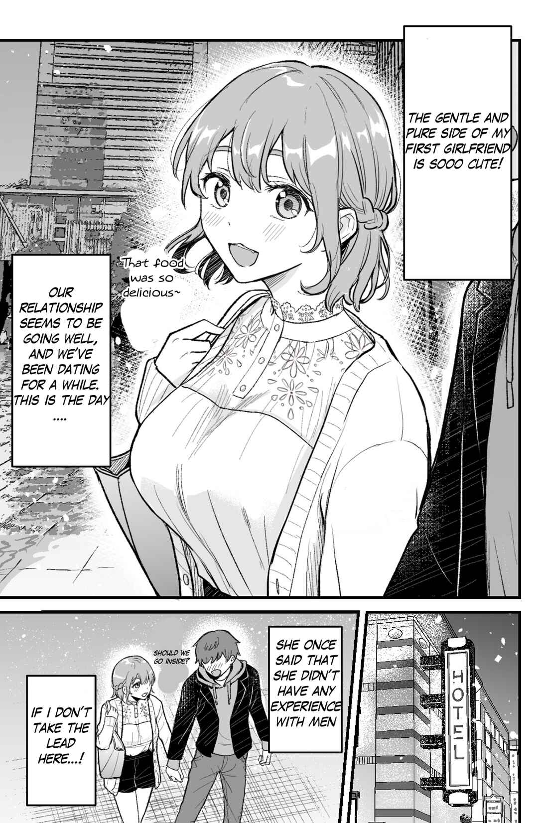 Page 1 Chapter Unknown_8d82 Junsui Kanojo to no Hajimete no yoru