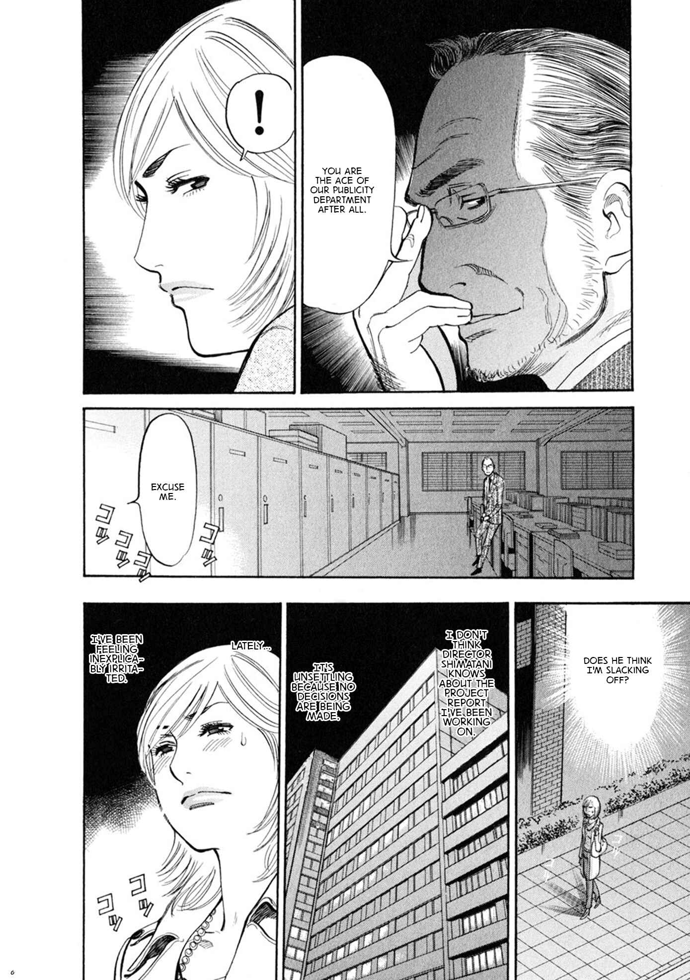 Page 9 Chapter 59 Cherry Syndrome