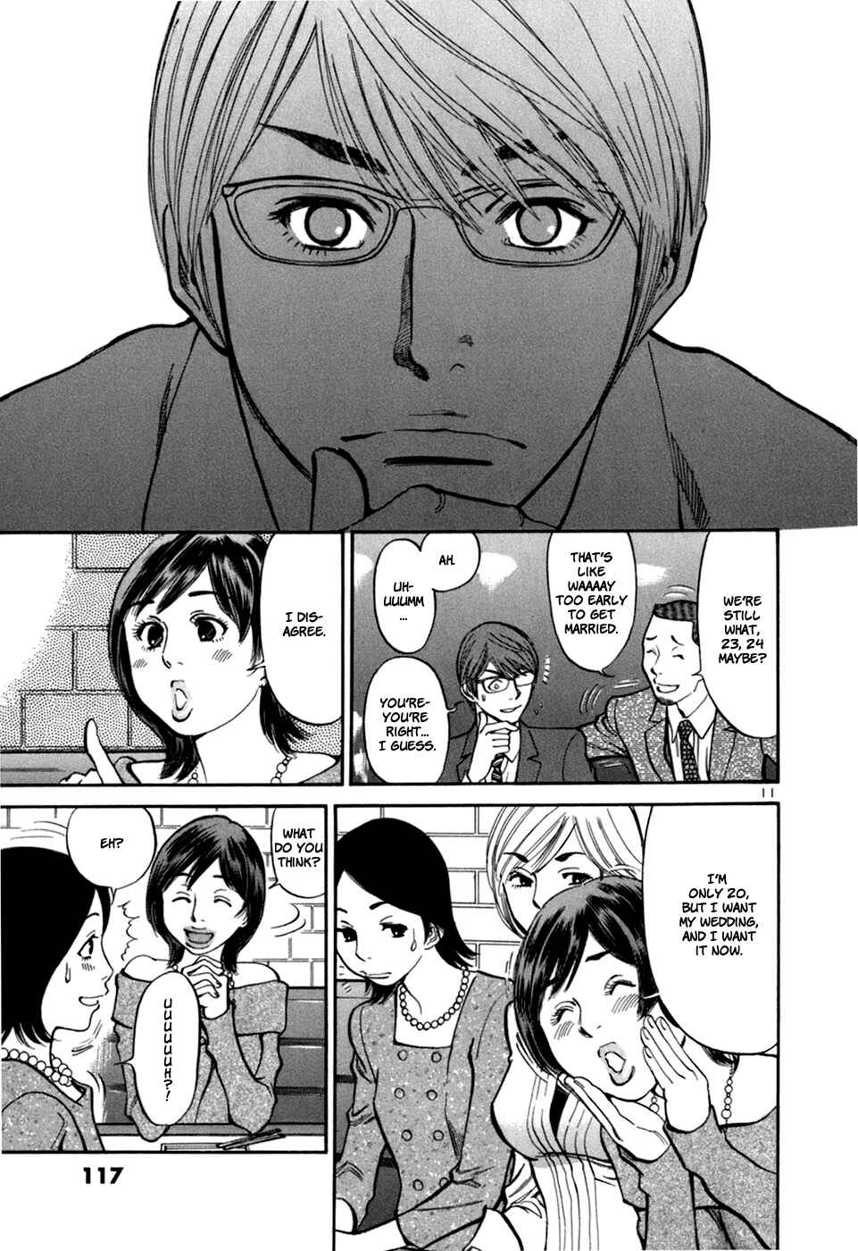 Page 11 Chapter 24 Cherry Syndrome