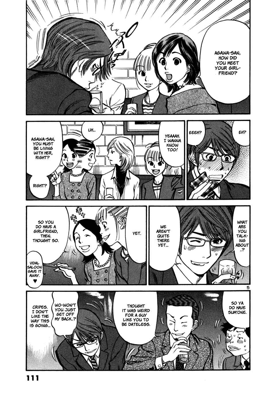 Page 5 Chapter 24 Cherry Syndrome