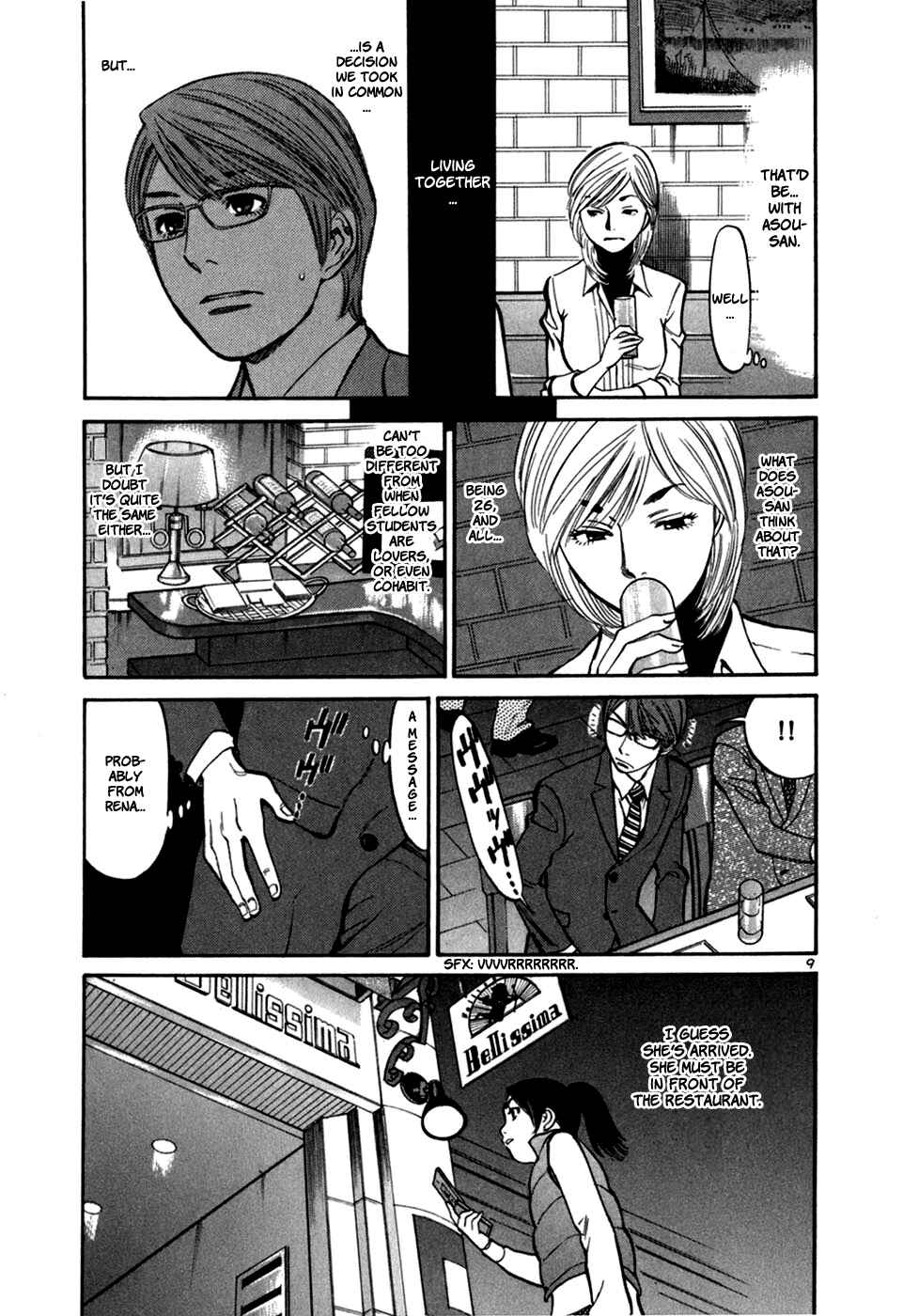 Page 9 Chapter 24 Cherry Syndrome
