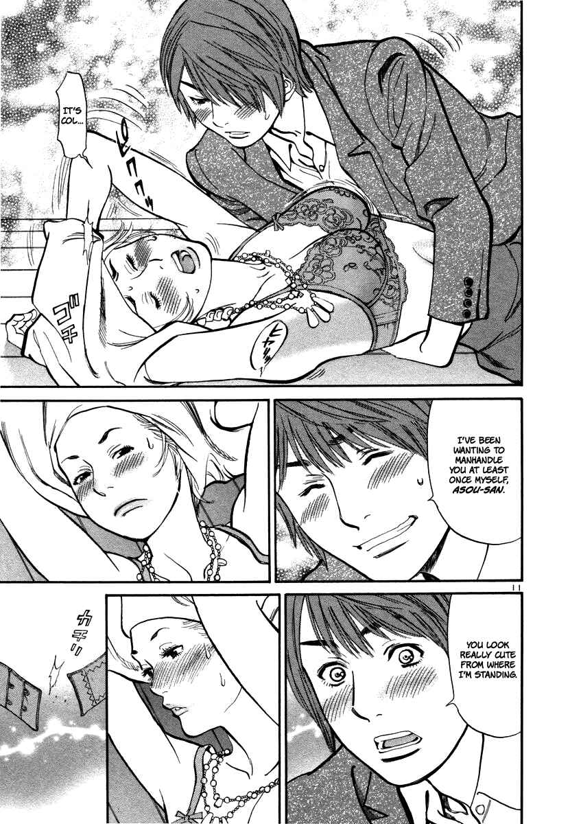 Page 13 Chapter 15 Cherry Syndrome