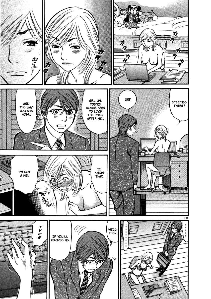 Page 20 Chapter 15 Cherry Syndrome