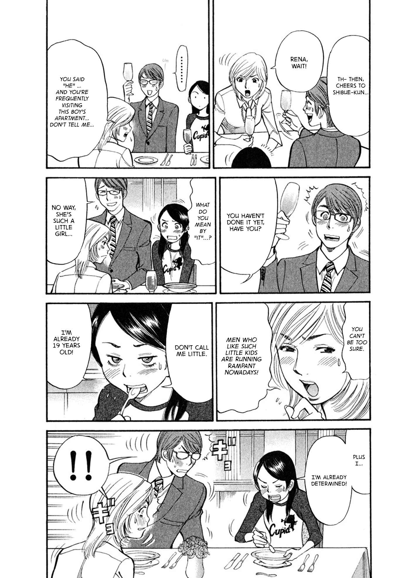 Page 14 Chapter 60 Cherry Syndrome