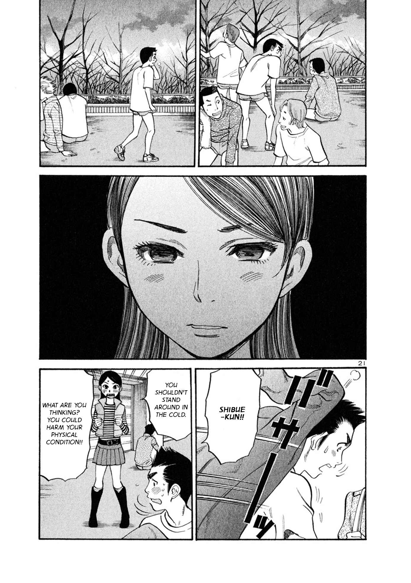 Page 21 Chapter 60 Cherry Syndrome