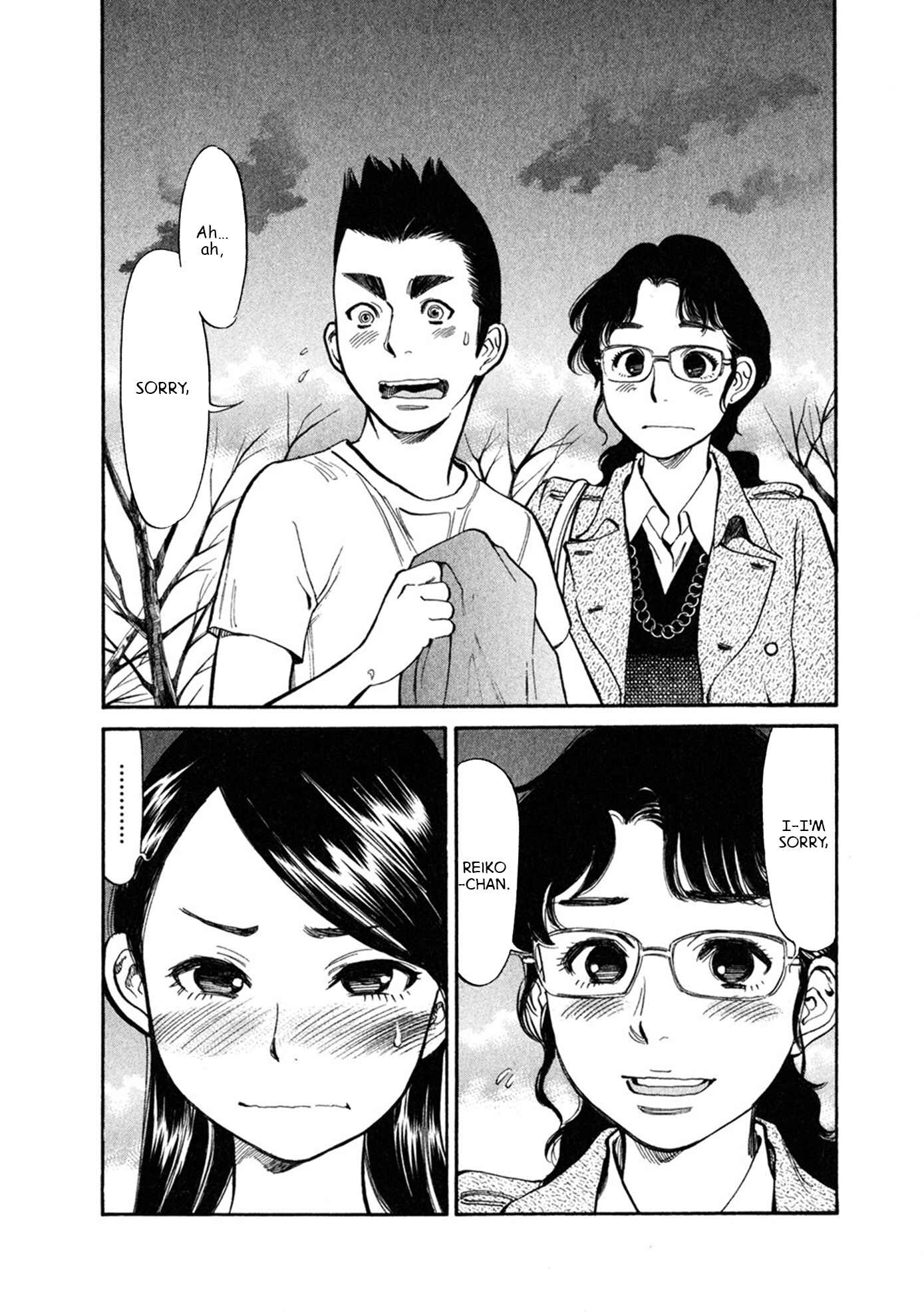Page 22 Chapter 60 Cherry Syndrome