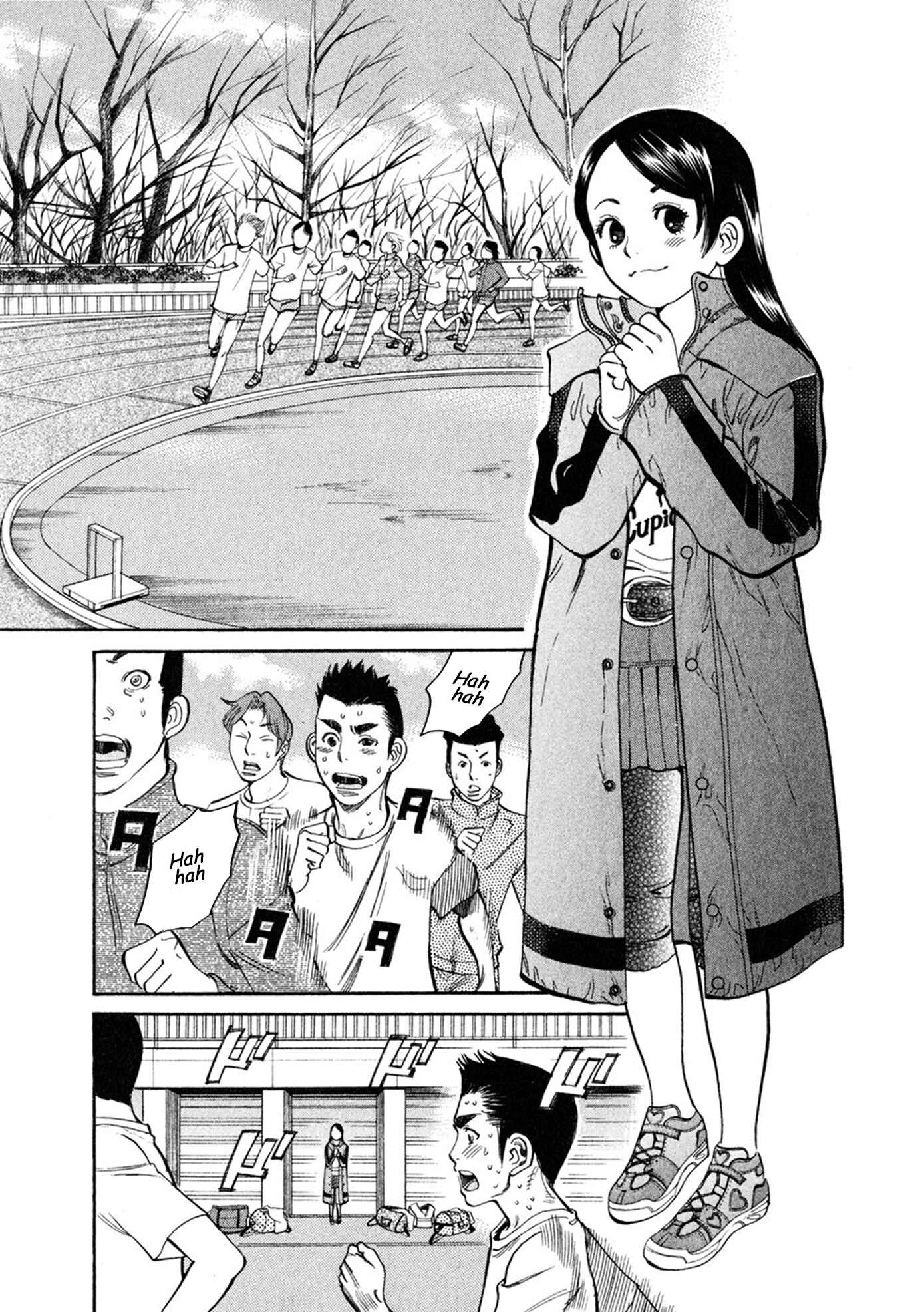 Page 3 Chapter 60 Cherry Syndrome