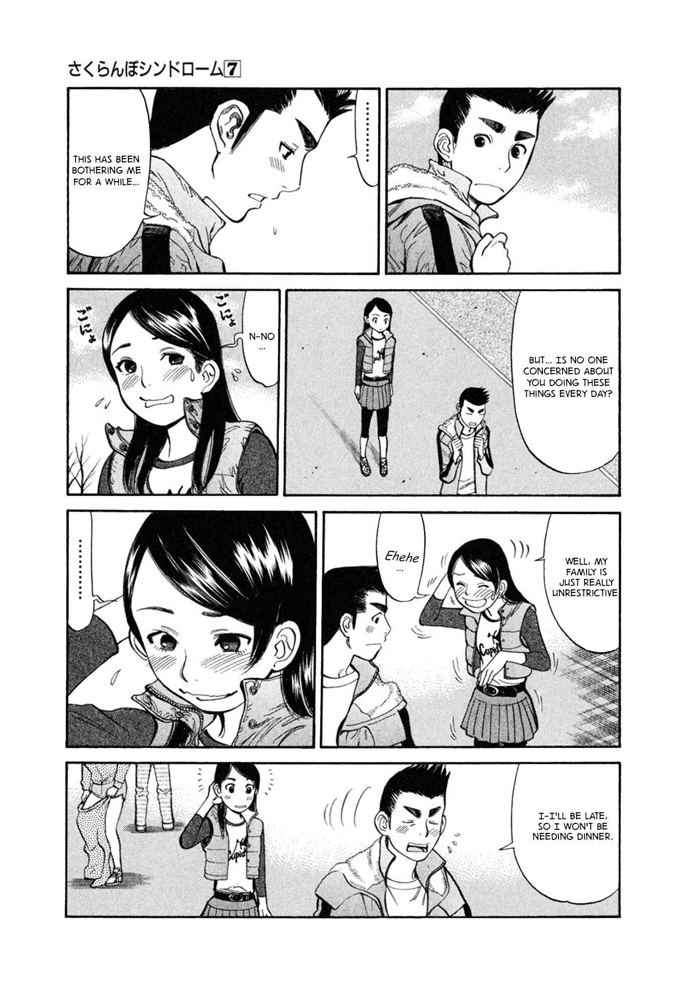 Page 5 Chapter 60 Cherry Syndrome
