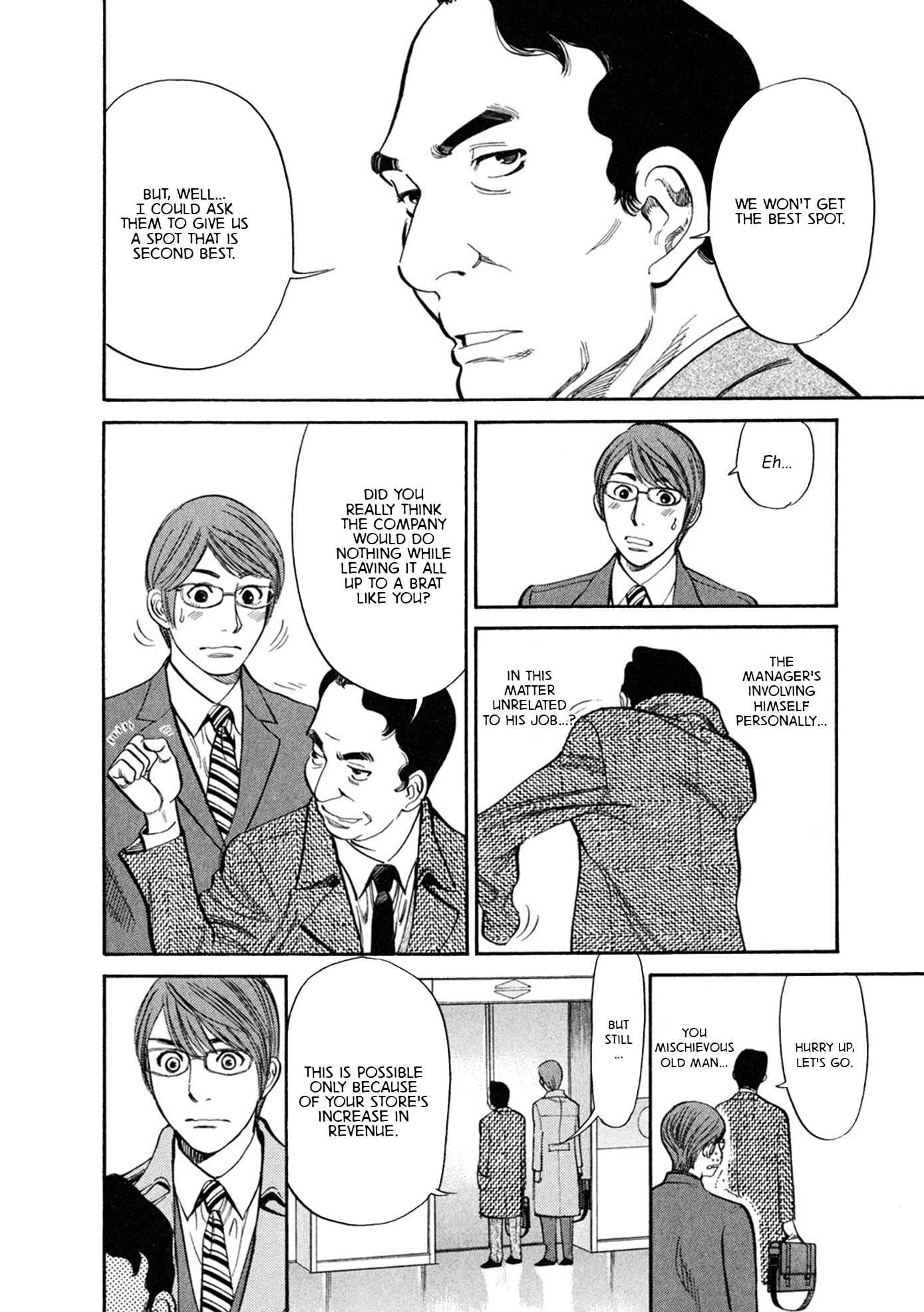 Page 8 Chapter 60 Cherry Syndrome