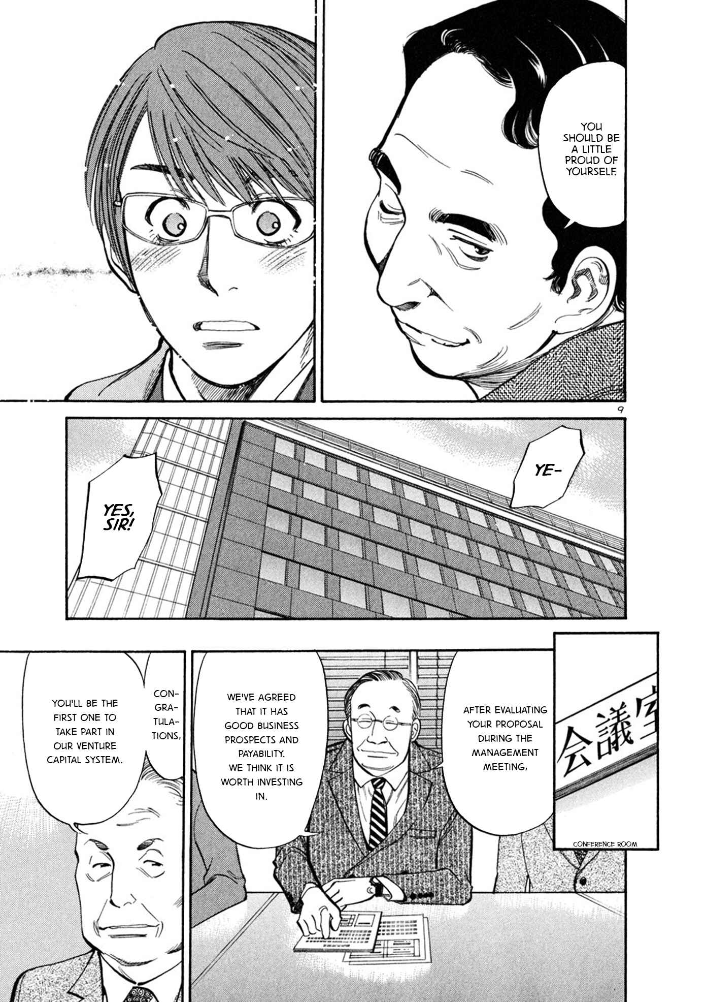Page 9 Chapter 60 Cherry Syndrome