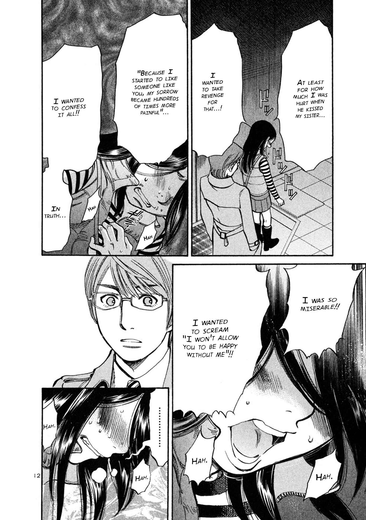 Page 12 Chapter 64 Cherry Syndrome