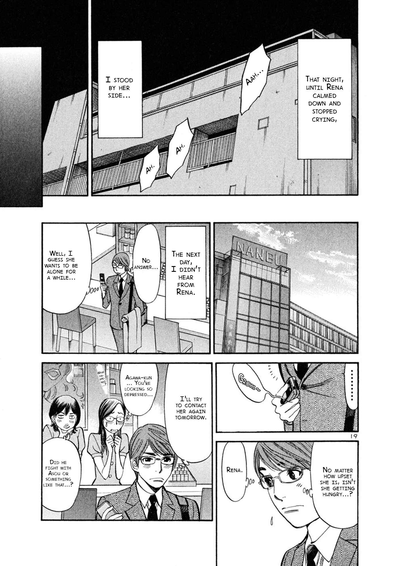 Page 18 Chapter 64 Cherry Syndrome