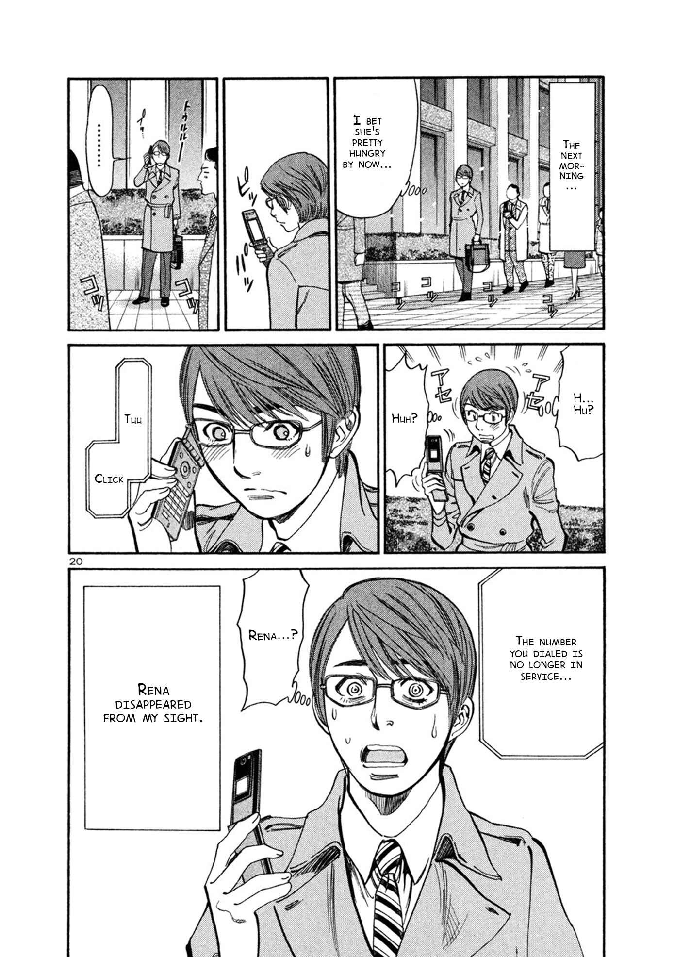 Page 19 Chapter 64 Cherry Syndrome