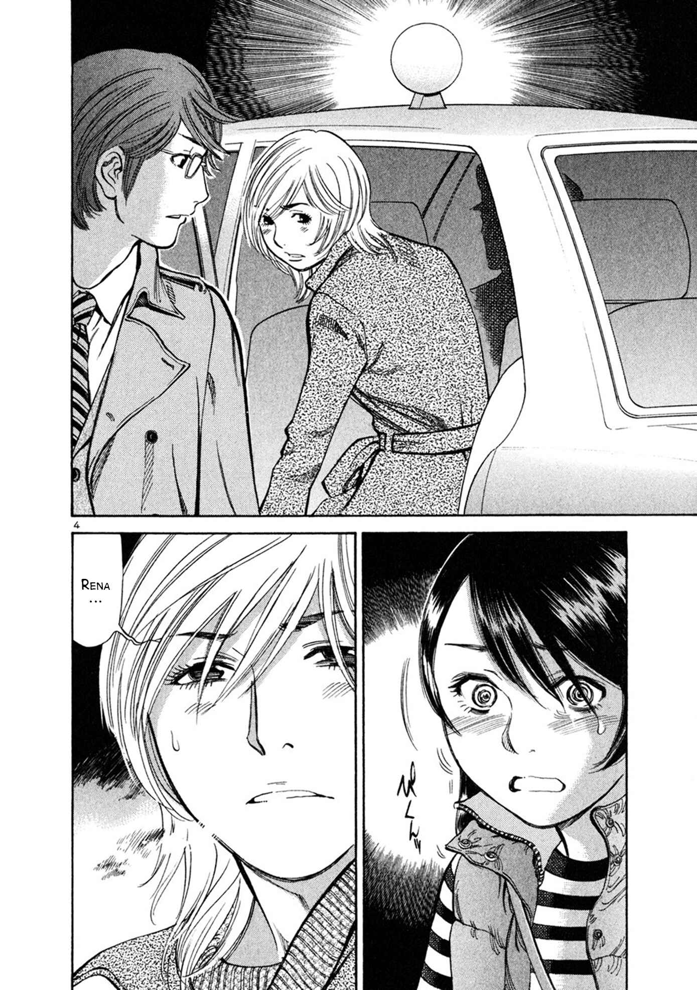 Page 4 Chapter 64 Cherry Syndrome