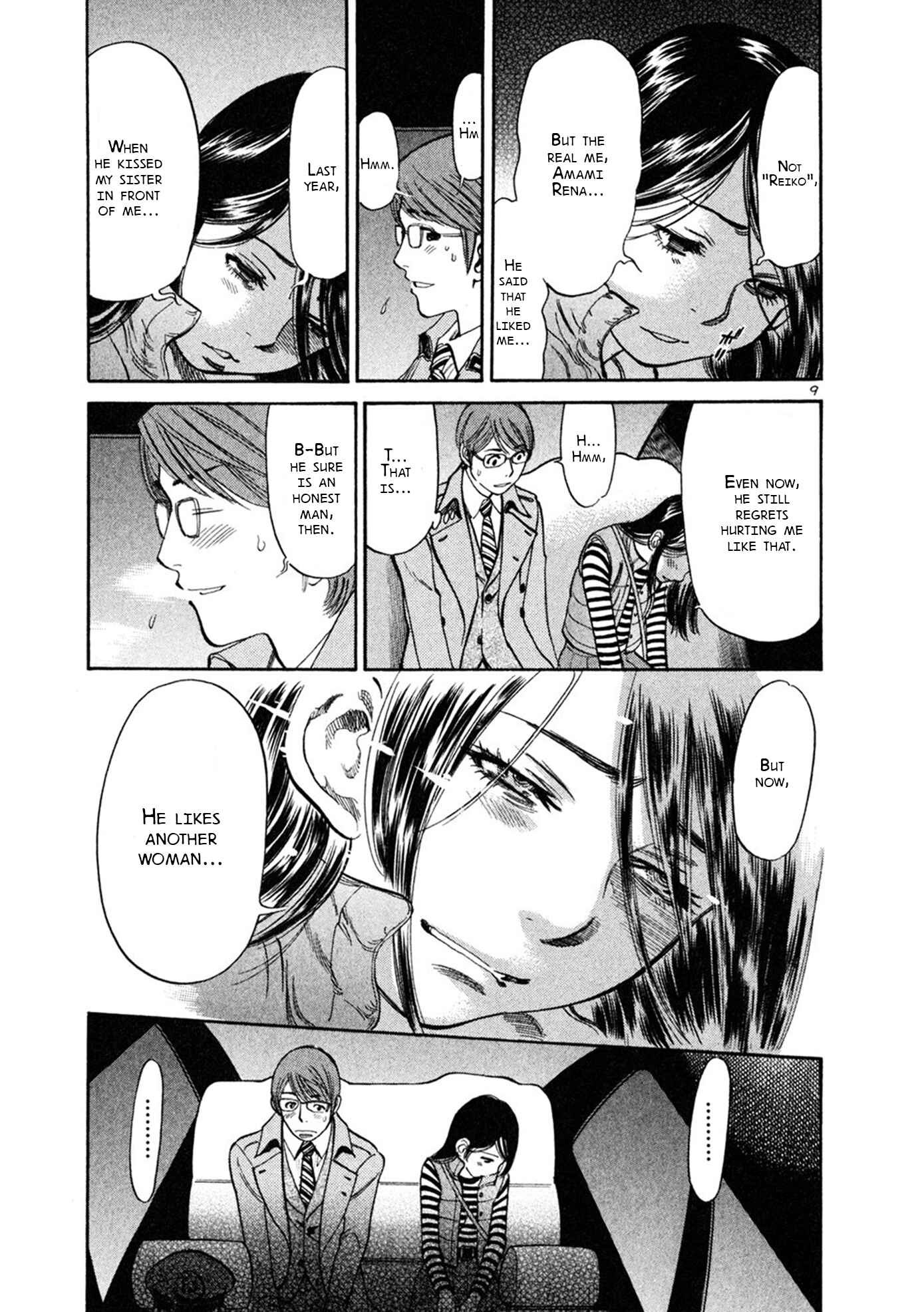 Page 9 Chapter 64 Cherry Syndrome