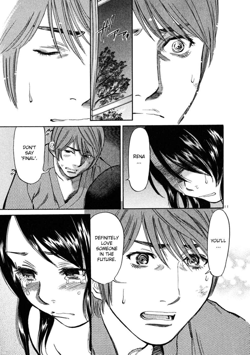 Page 11 Chapter 68 Cherry Syndrome