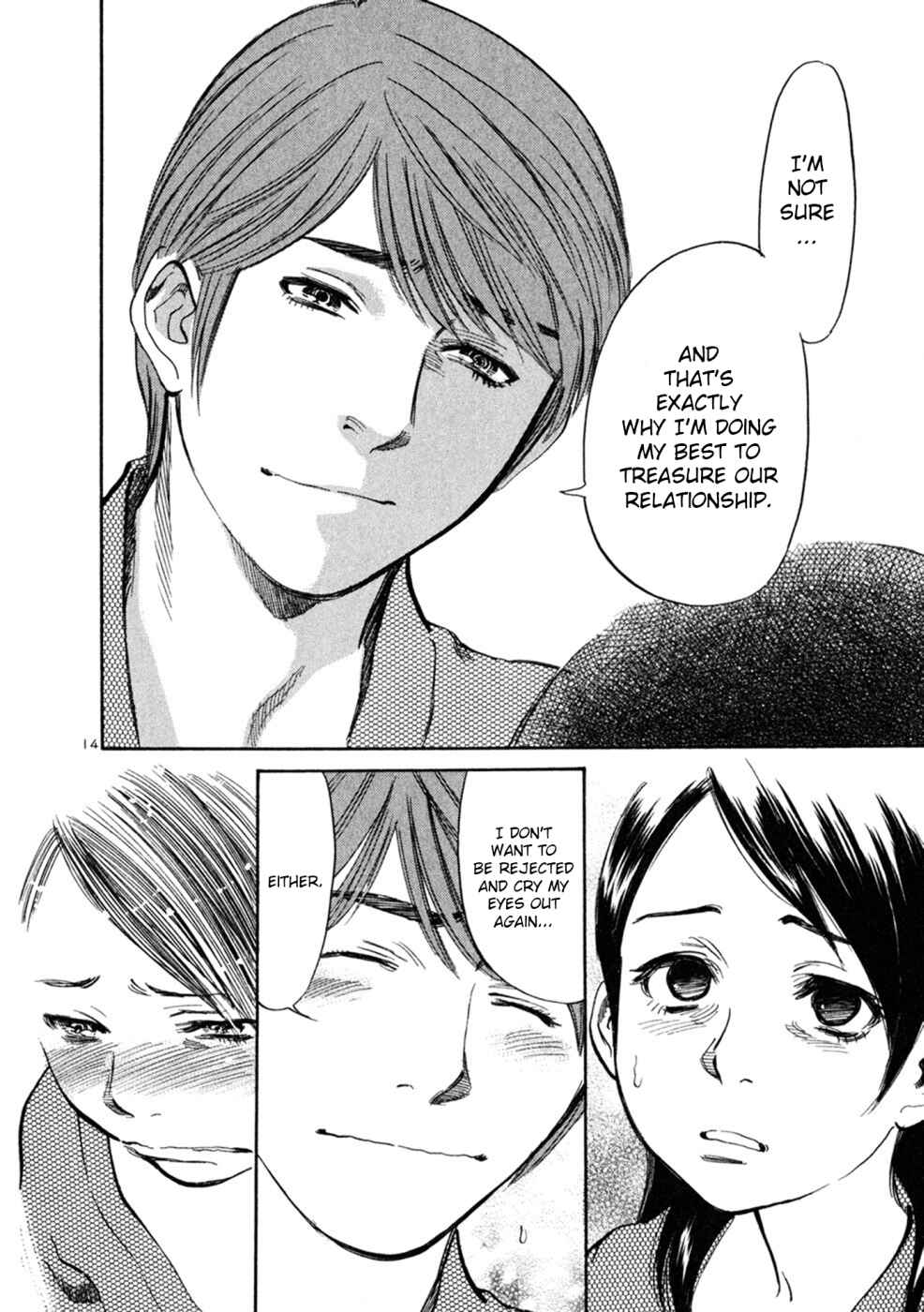 Page 14 Chapter 68 Cherry Syndrome