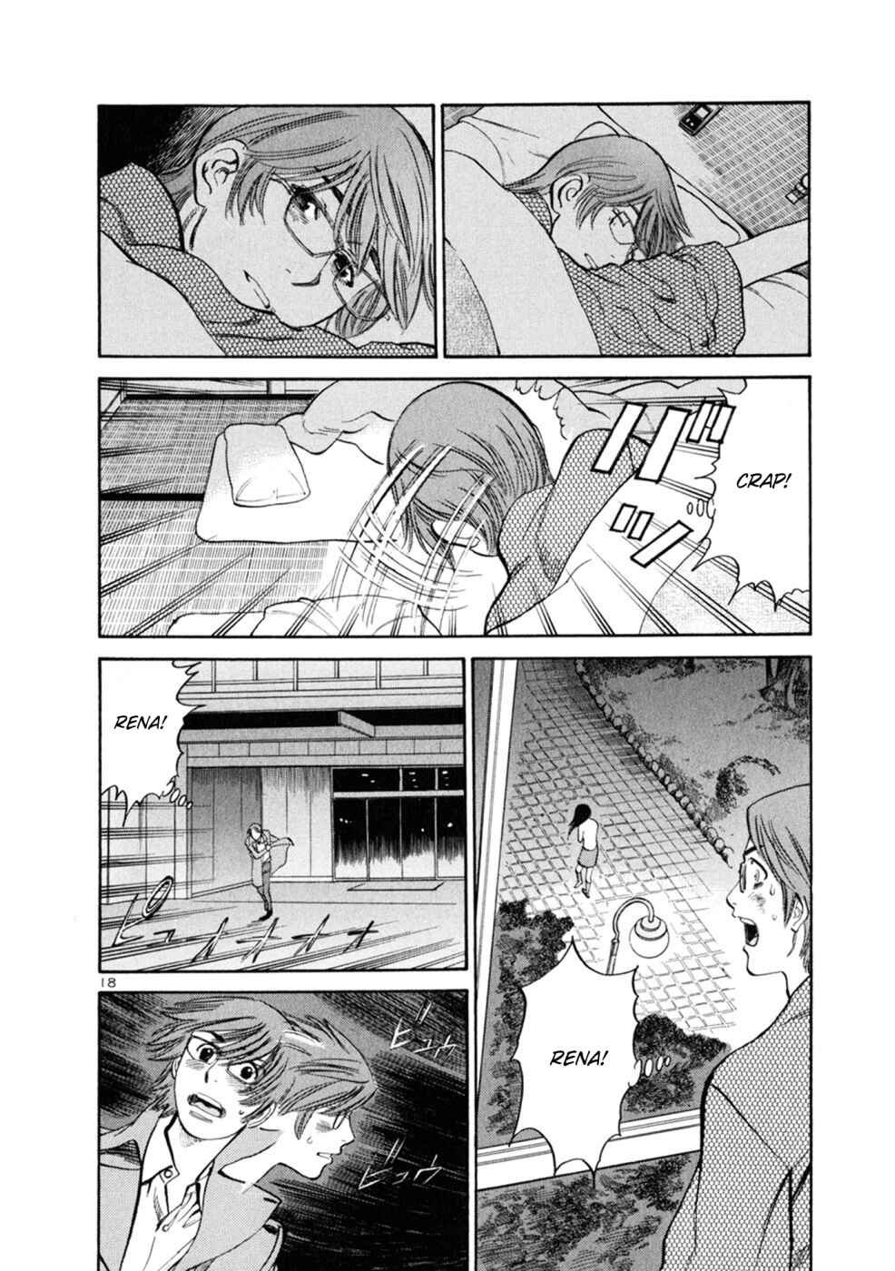 Page 18 Chapter 68 Cherry Syndrome